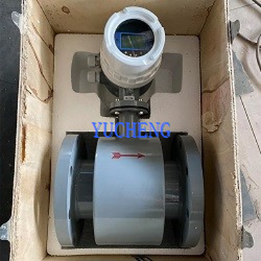 DN350 WATER FLOW METER K - DN350 WATER FLOW METER K -