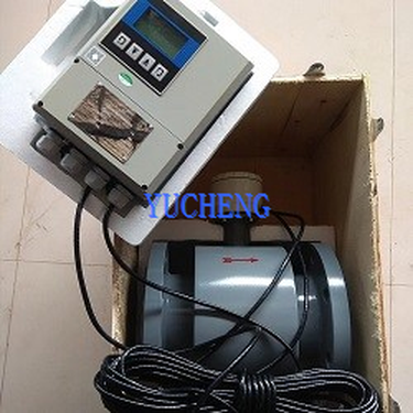 DN350 WATER FLOW METER M - DN350 WATER FLOW METER M -