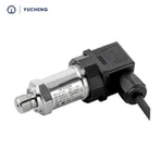 기압 트랜스미터 4-20mA