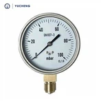 캡슐 요소 압력 게이지