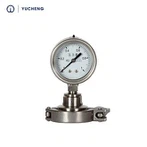 다이렉트 커플형 다이어프램 씰