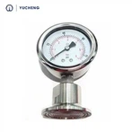 위생 다이어프램 씰