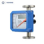 4-20mA 출력 로타 미터 유량계