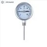 Bi-metal Instant Read Thermometer