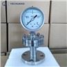 Diaphragm Seal I Secltion Type